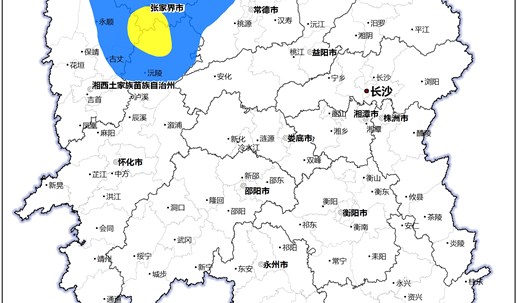 省厅与省气象局联合发布山洪灾害气象风险预警（图）