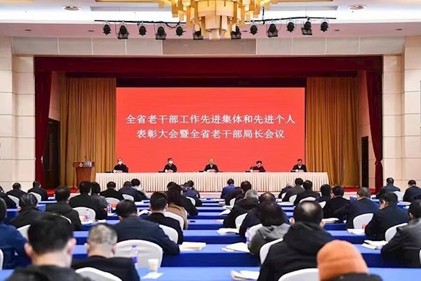 全省博大365_速发365app下载_外勤365系统工作先进集体和先进个人表彰大会召开 张庆伟作出批示