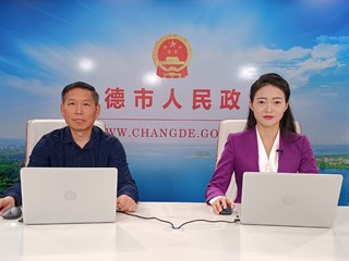坚持质量第一、创新为要、效益优先，加快建设“五好”园区