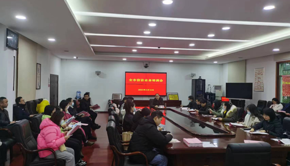 常德市举办全市信访业务工作培训